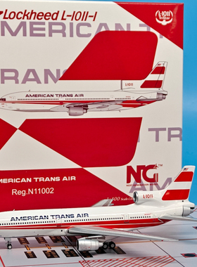 NG1:400美国环美航空L-1011-1客机N11002飞机模型合金收藏