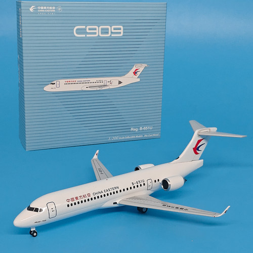 NGT 1:200东方航空C909客机B-651U仿真飞机模型合金收藏摆件