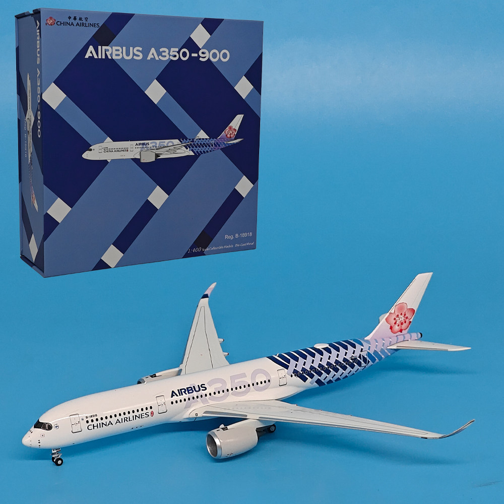1:400中华航空客A350-900客机B-18918合金飞机模型仿真摆件NG