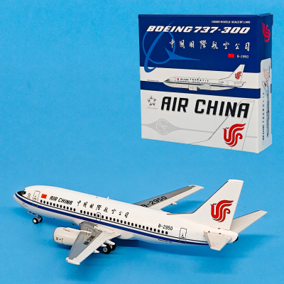 1:400国际航空B737-300客机B-2950仿真飞机模型收藏摆件C model