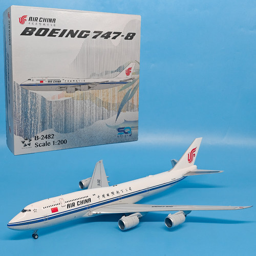 1:200国际航空B747-8客机B-2479出访专机飞机模型合金仿真摆件SQ