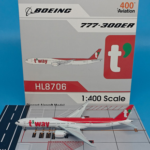 AV 1:400德威航空B777-300ER客机HL8706仿真飞机模型合金收藏