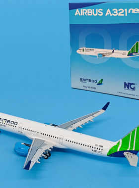 1:400越竹航空A321neo客机VN-A589合金飞机模型摆件NG