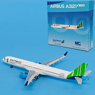 1:400越竹航空A321neo客机VN-A589合金飞机模型摆件NG
