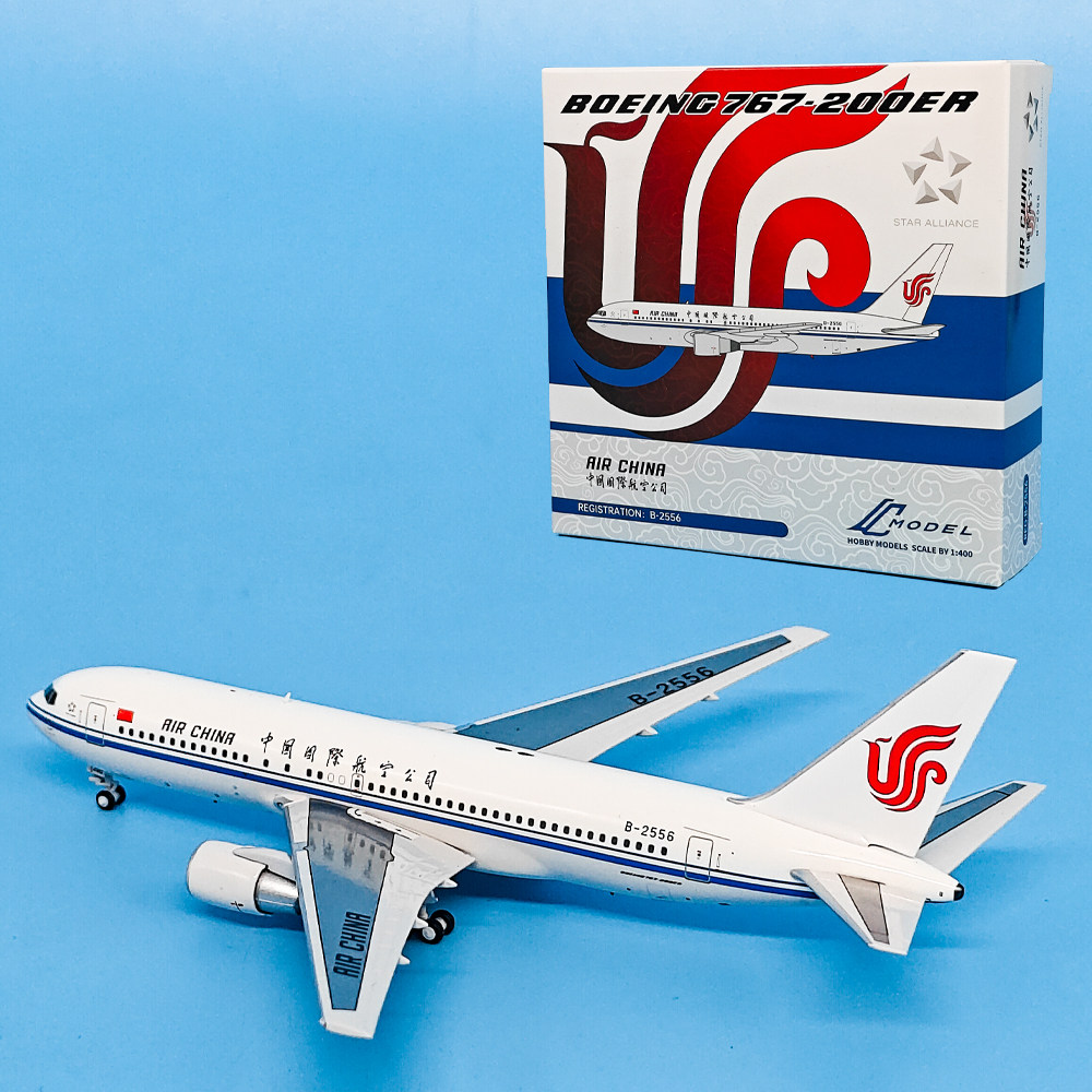 C MODEL1:400国际航空B767-200ER客机B-2556仿真飞机模型合金摆件