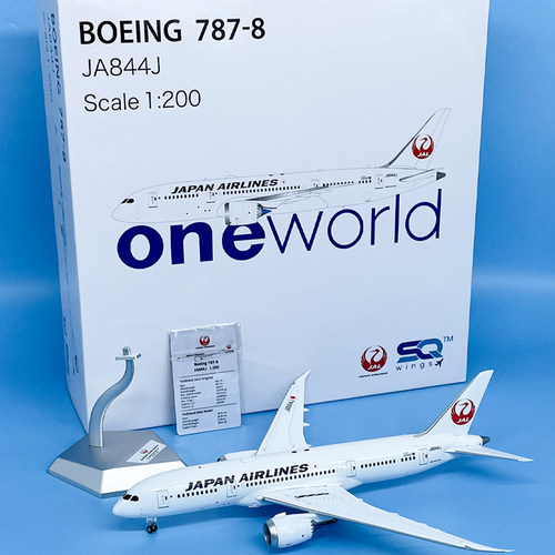 1:200日本航空波音B787-8客机JA844J飞机模型合金摆件收藏SQ