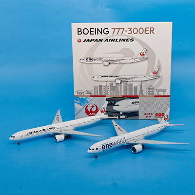 JET1:400日航波音777-300ER客机JA731J/732J合金成品飞机模型摆件