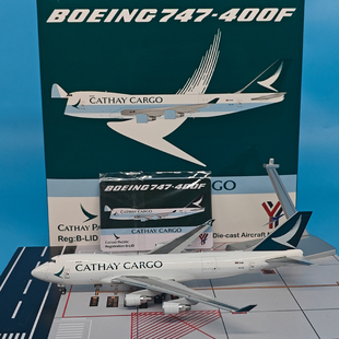 HX1:400国泰航空波音B747-400F货机B-LID飞机模型合金仿真收藏级