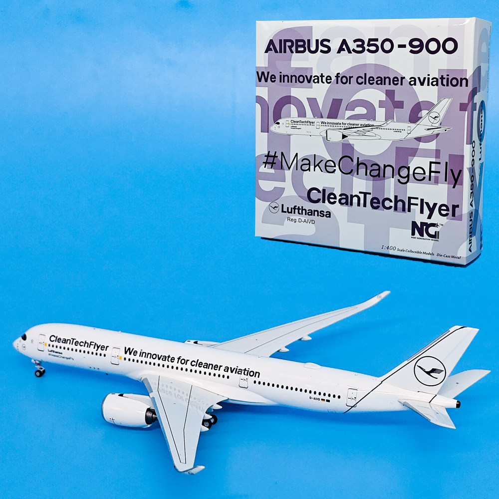 NG1:400德国汉莎航空A350-900环保技术飞行D-AIVD飞机模型合金