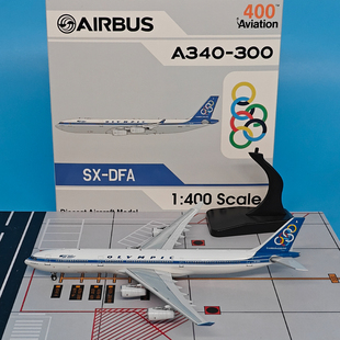AV 1:400奥林匹克航空 A340-300客机SX-DFA仿真飞机模型合金摆件