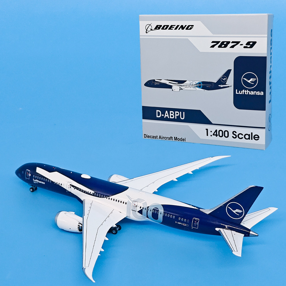 1:400汉莎航空波音787-9客机D-ABPU飞机模型合金仿真摆件AV