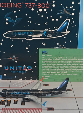 NG1:400联合航空B737-800客机N36272仿真飞机模型合金收藏摆件