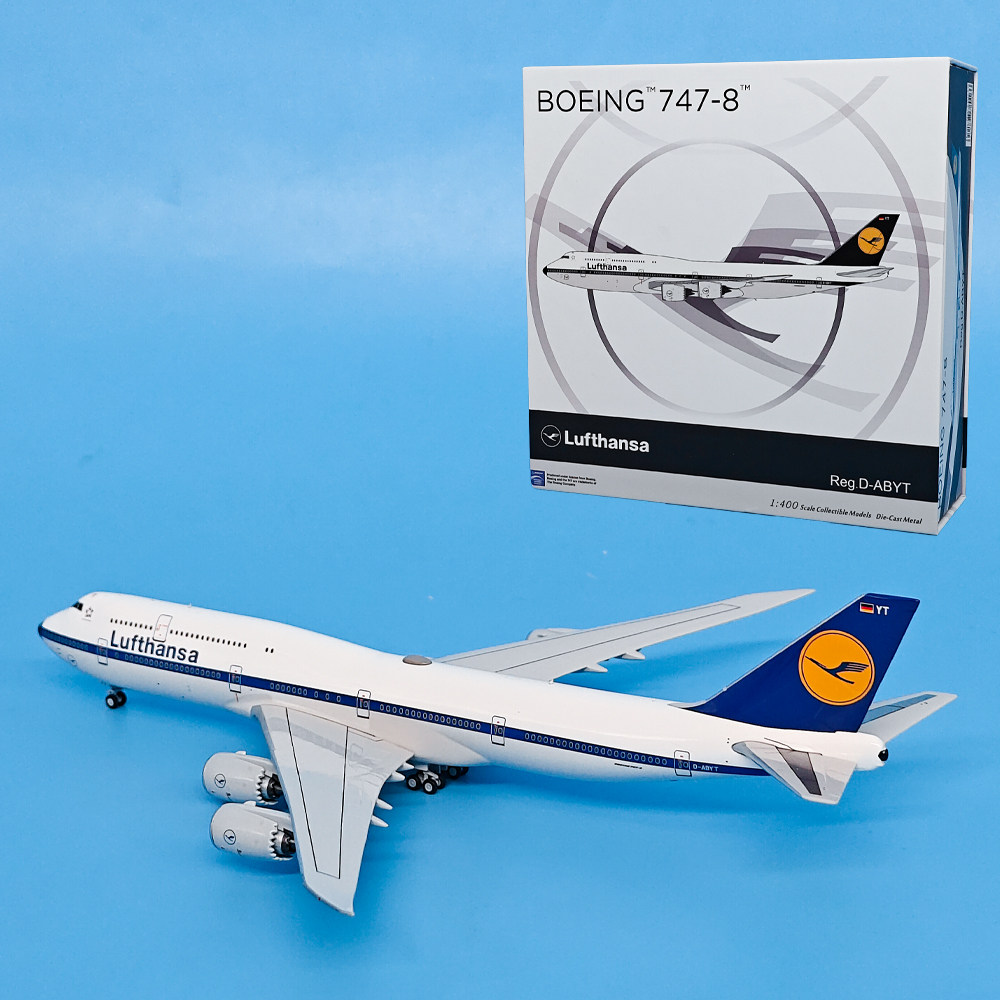NG1:400汉莎航空B747-8客机 D-ABYT飞机模型合金摆件收藏