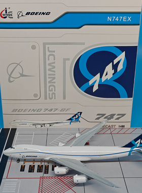 JC1:400波音原厂B777-8F客机N747EX合金飞机模型摆件收藏