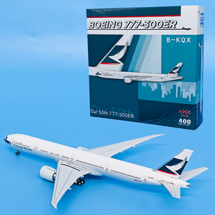 JET 1:400国泰航空波音777客机B-KQX合金飞机模型航模摆件成品