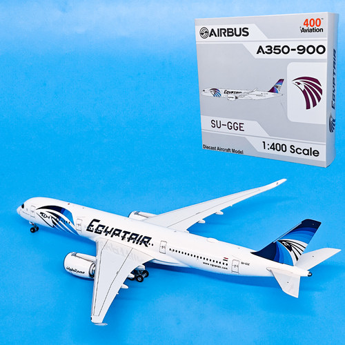 1:400空客A350-900埃及航空客机SU-GGE飞机模型合金航模摆件AV