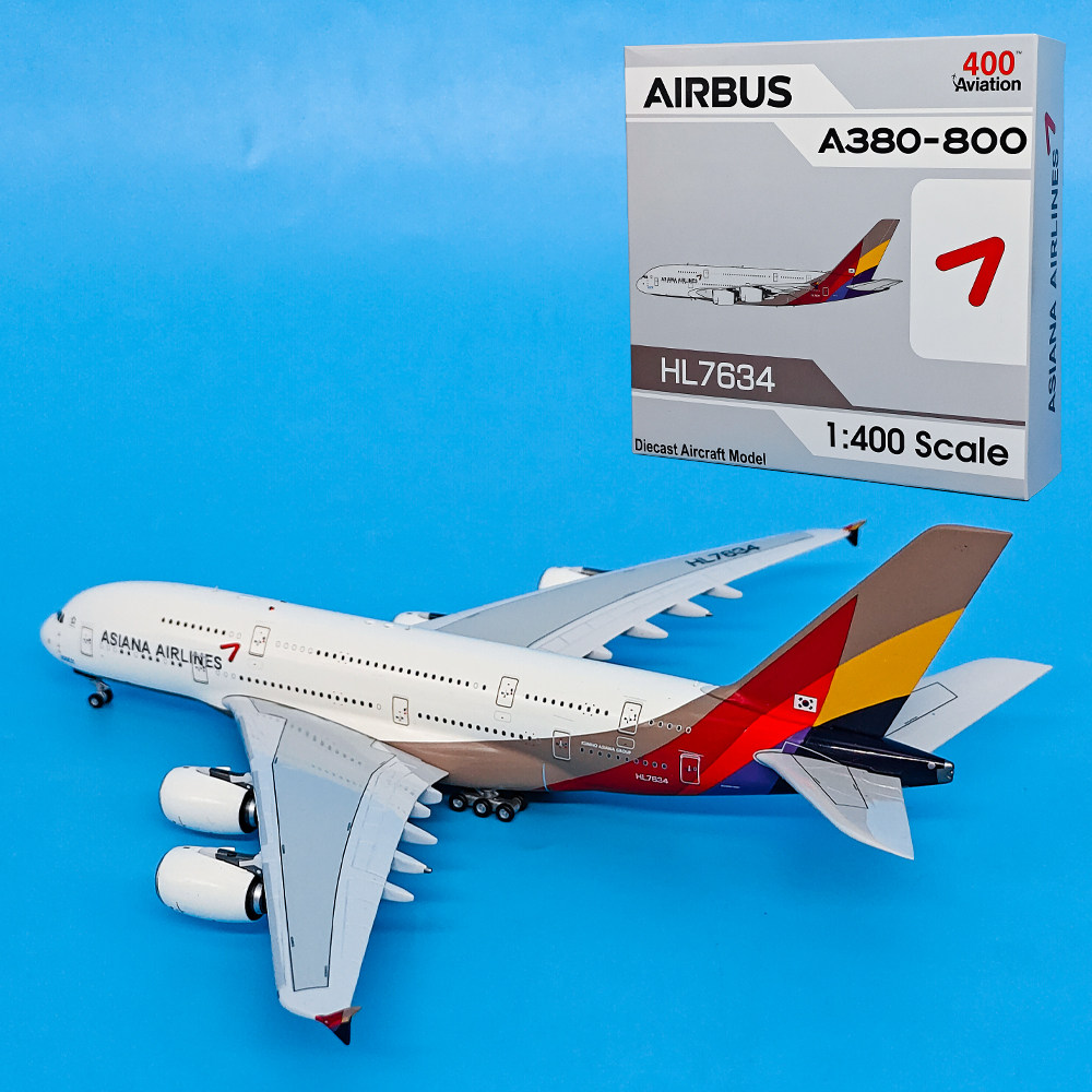 1:400空客A380-800韩亚航空客机HL7634飞机模型合金航模摆件AV