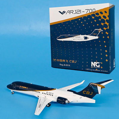 1:200中国商飞ARJ21-700客机B-001X合金飞机模型摆件NG 20103
