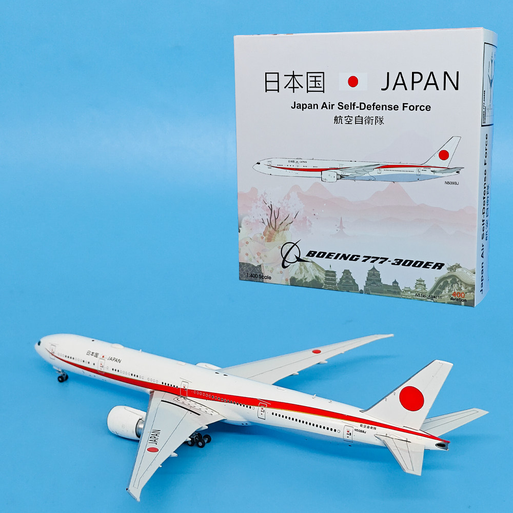 AV1:400日本航空波音B777-300ER客机N509BJ空军一号模型合金摆件