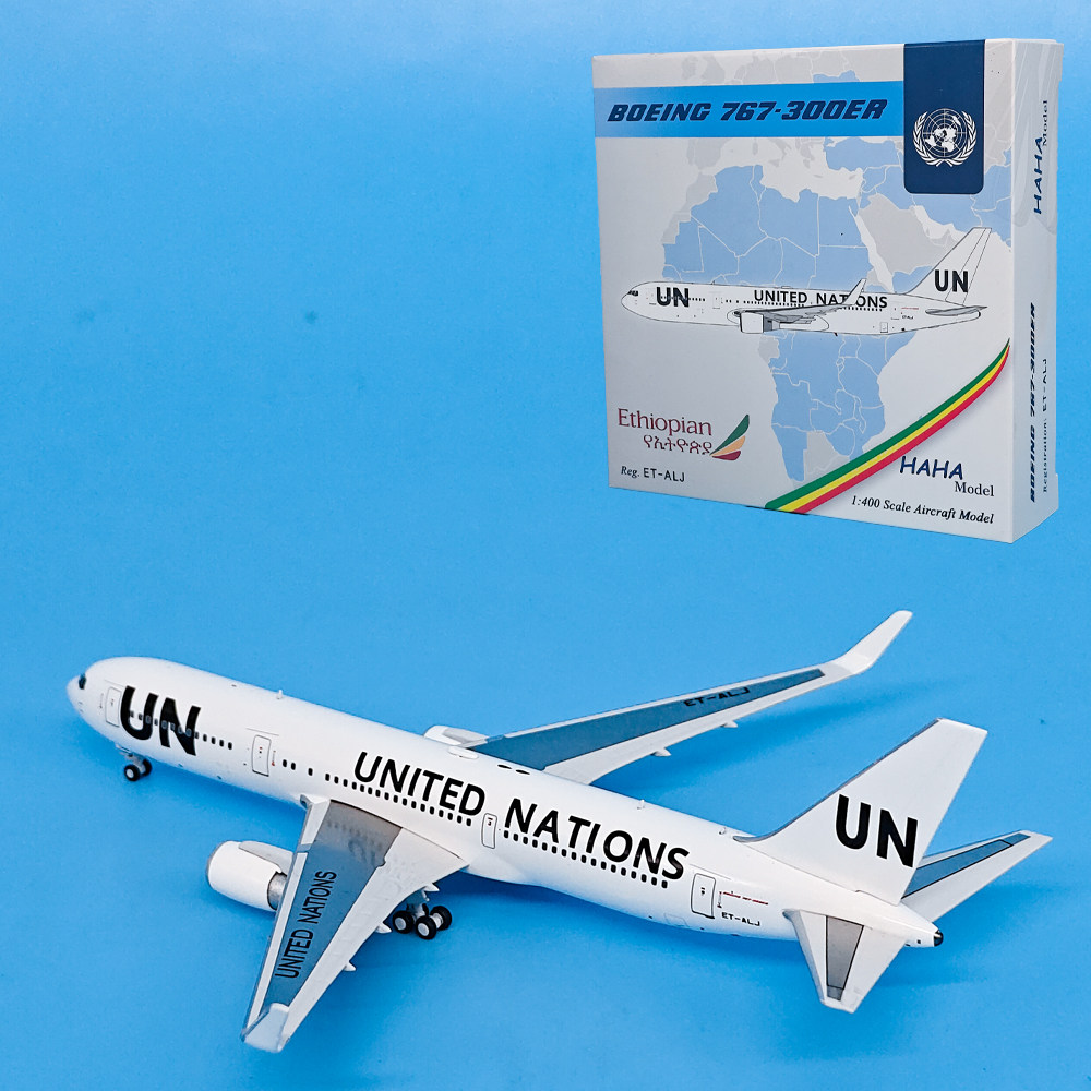 1:400 UN联合国埃塞俄比亚航空B767-300ER客机ET-ALJ合金飞机模型