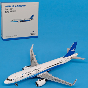 1:400厦门航空A320neo客机海阔天空涂装B-32MY合金飞机模型摆件NG