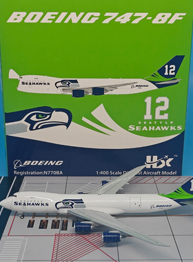 HX 1:400雅图海鹰波音原厂B747-8F货机N770BA合金飞机模型收藏级