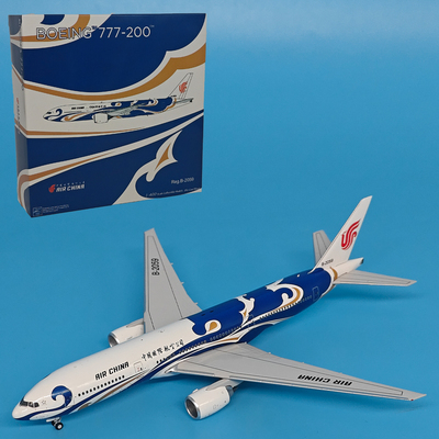 NG1:400中国国际航空波音777-200客机B-2059仿真飞机模型合金收藏