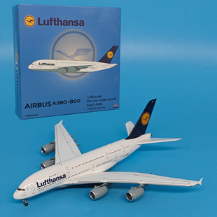 1:400汉莎航空 空客A380-800客机D-AIMA 合金飞机模型摆件收藏 AV