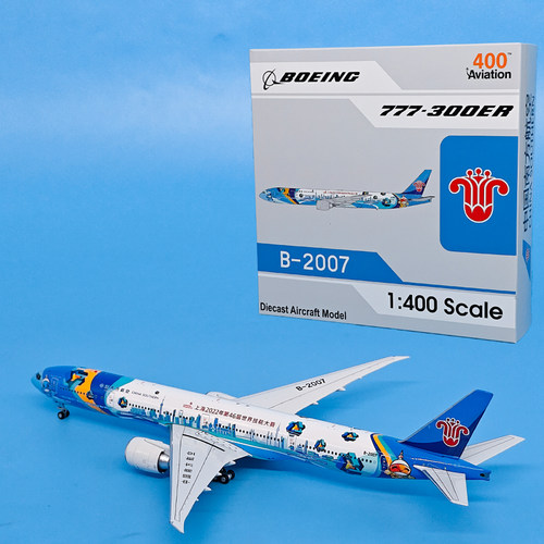 AV1:400南方航空B777-300ER客机B-2007仿真飞机模型合金收藏摆件