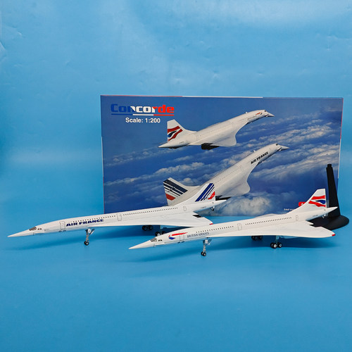 1:200法国航空协和客机F-BVFC/G-BOAG合金飞机成品模型仿真摆件