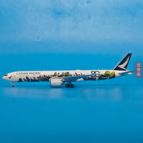 1:400国泰航空精神号波音777-300ER客机B-KQU飞机模型合金摆件jet