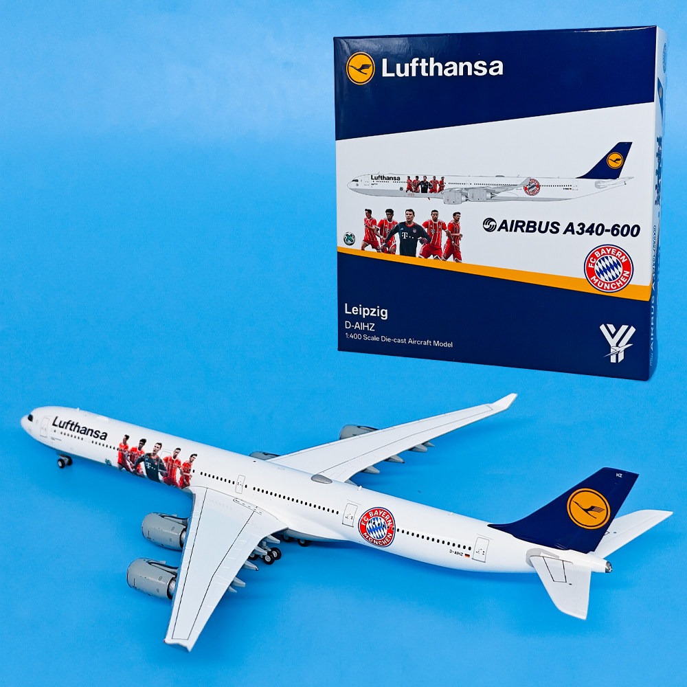 1:400德国汉莎航空 A340-600客机D-AIHZ飞机合金仿真金属摆件YY