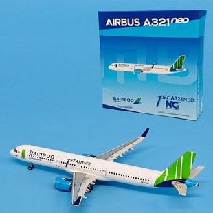 1:400越竹航空A321neo客机VN-A588合金飞机模型摆件NG
