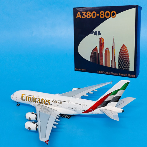 1:400空客A380-800阿联酋航空客机A6-EOH飞机模型合金航模摆件AV