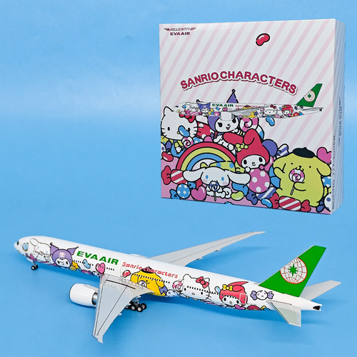 NGT 1:400长荣航空B777-300ER客机B-16740糖果机合金模型收藏