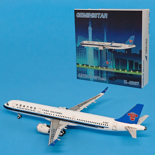 1:400南方航空A321NEO客机B-8367合金飞机模型摆件收藏GS