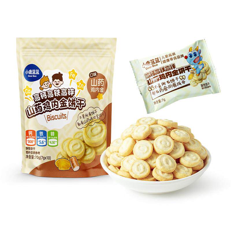 小鹿蓝蓝山药鸡内金饼干70g高钙高铁高锌宝宝零食松软清甜儿童