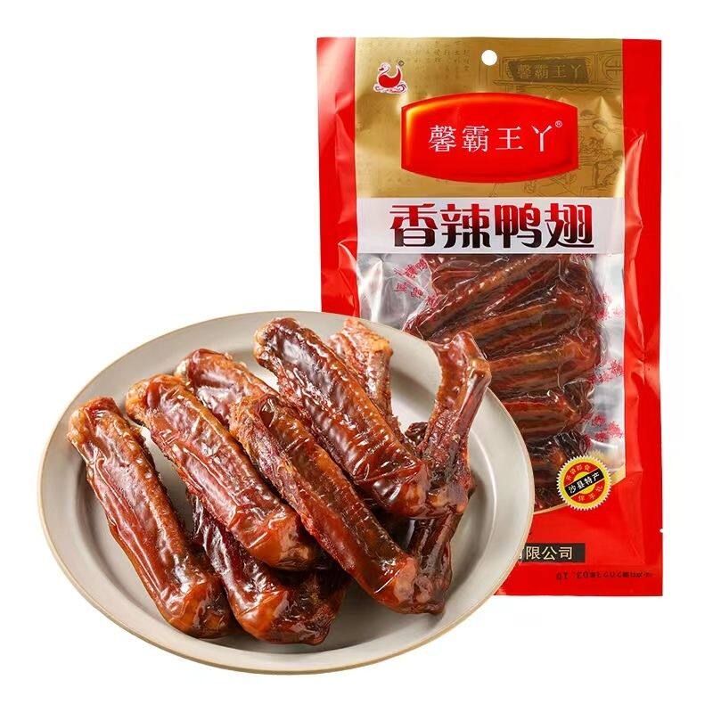 三明沙县烤翅特产包邮即食风干鸭翅休闲网红零食三明熏鸭翅麻辣