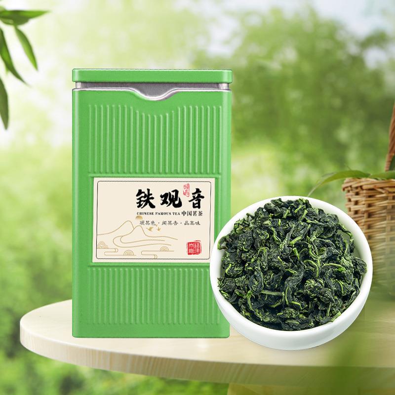 茶叶铁观音茶叶商用安溪乌龙茶100g抖音快手直播带货样品