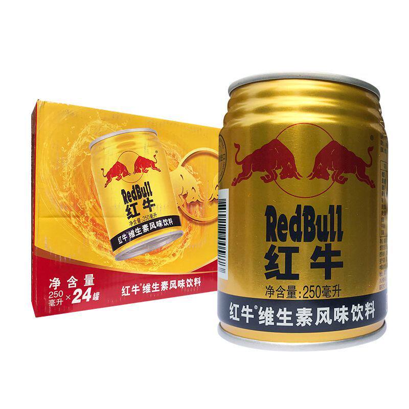 新日期红牛维生素风味饮料250ml*24罐整箱功能性饮料健身运动官方