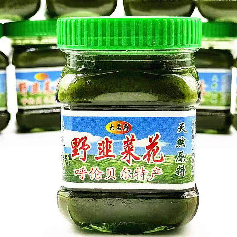 大颗粒新鲜蒙野九菜根苗韭菜花酱商用内蒙古野生韭花酱正宗草原