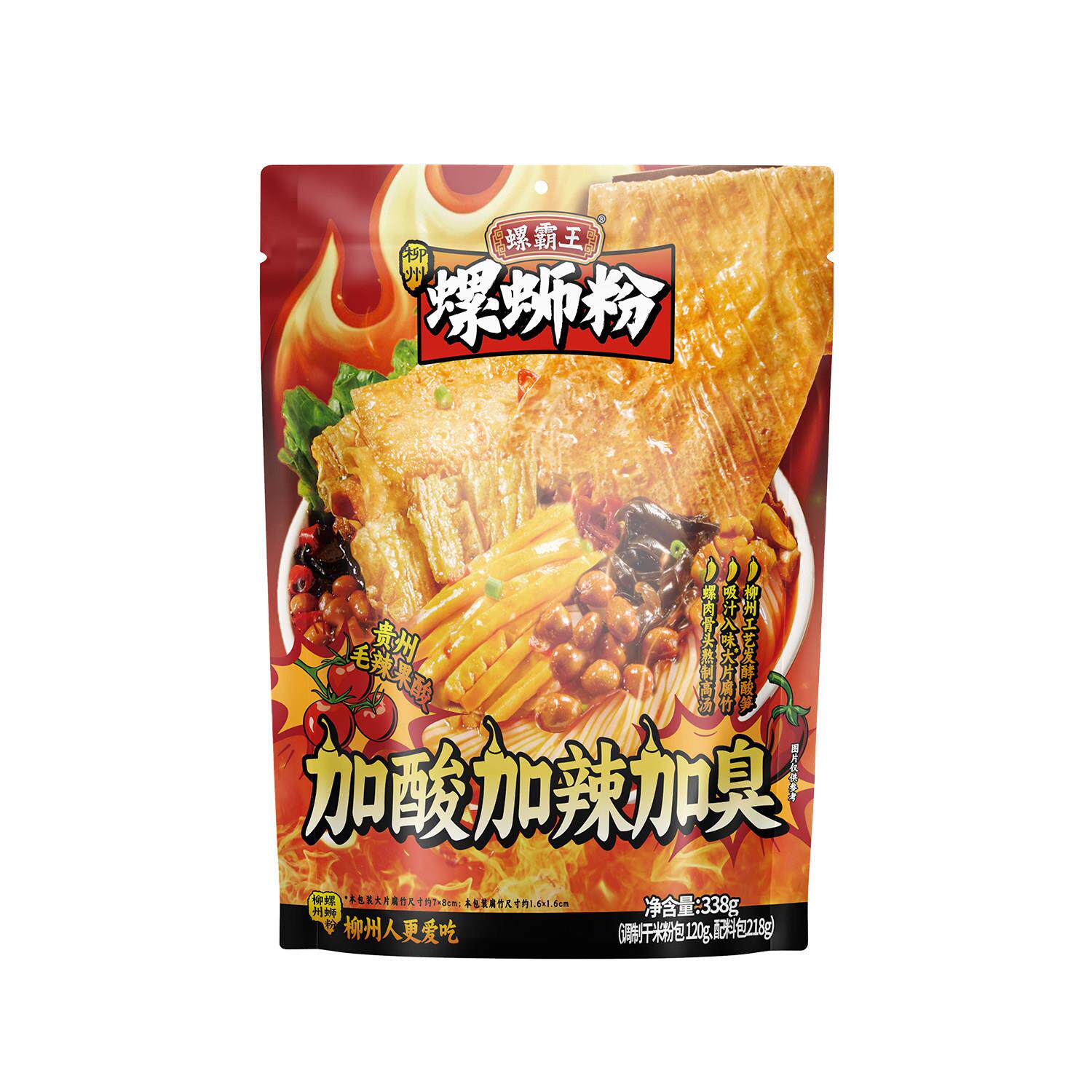 螺霸王柳州螺蛳粉加酸加辣加臭338g酸辣激爽爆汁大片腐竹夜宵零食