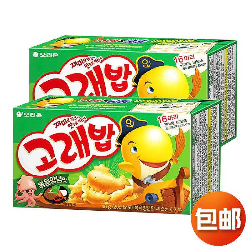 韩国进口好丽友好多鱼46g儿童膨化解馋小吃办公室零食 休闲食品