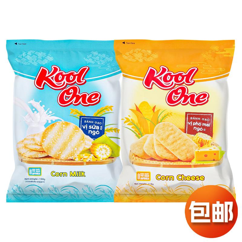 越南进口KoolOne仙贝米饼雪饼膨化零食小吃米饼干网红休闲食品