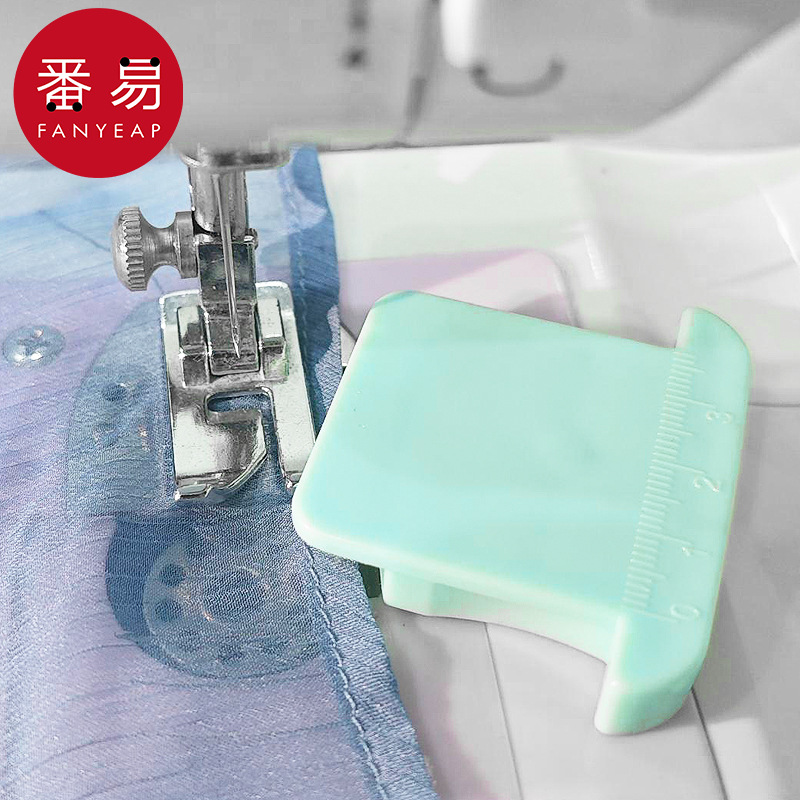 包边器A1pq808-多功能磁铁定规缝纫机带刻度定位挡边压明线防卷