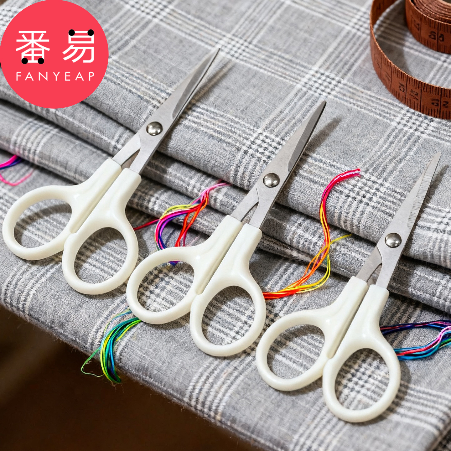 绣花剪A1pq808-翘头裁缝剪弯头绣花剪刀贴布裁缝拆线布料家用剪