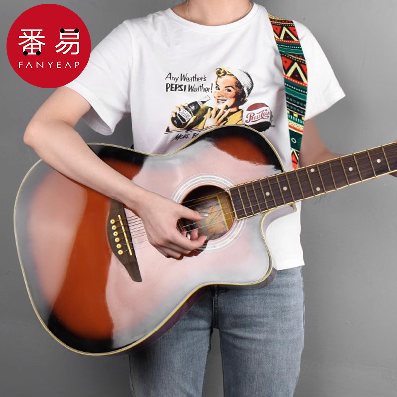 吉他背带AB1S244-尤克里里免打孔带子经典款配件电吉他初学者入