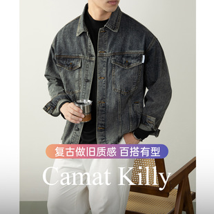 百搭微阔痞帅牛仔外套 做旧秋冬季 复古机车风vintage工装 夹克男款