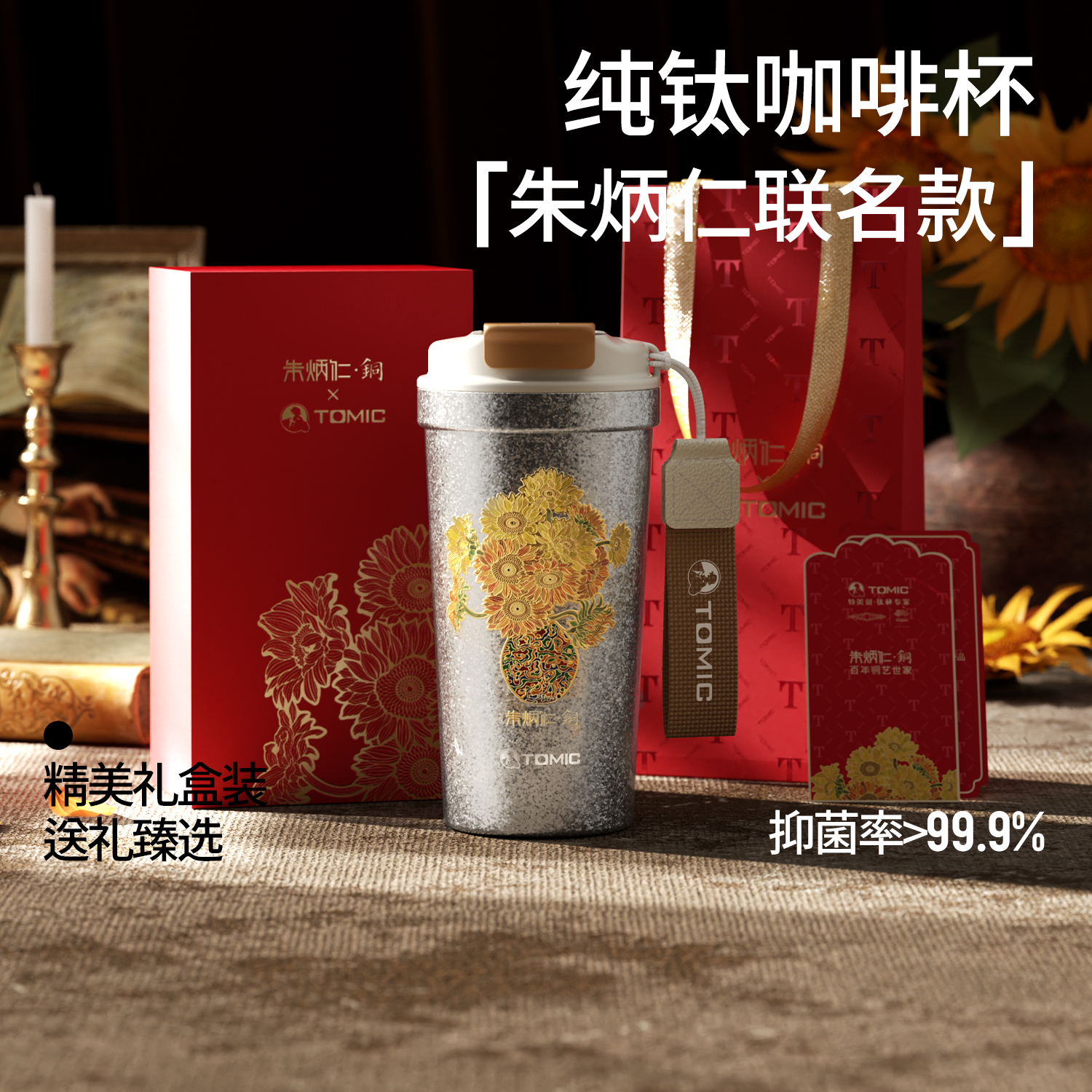 品牌还有蒋依依同款咖啡杯保温杯