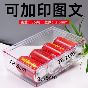 高透禮品盒長(zhǎng)方形加長(zhǎng)加厚特產(chǎn)海鮮干貨收納盒海參鮑魚(yú)魚(yú)膠禮盒